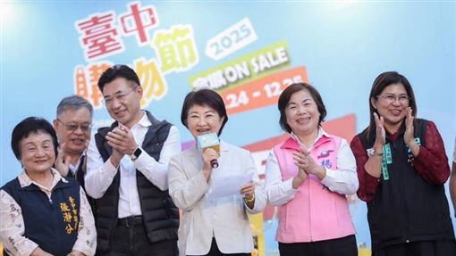 新／台中購物節送千萬豪宅　幸運兒是他