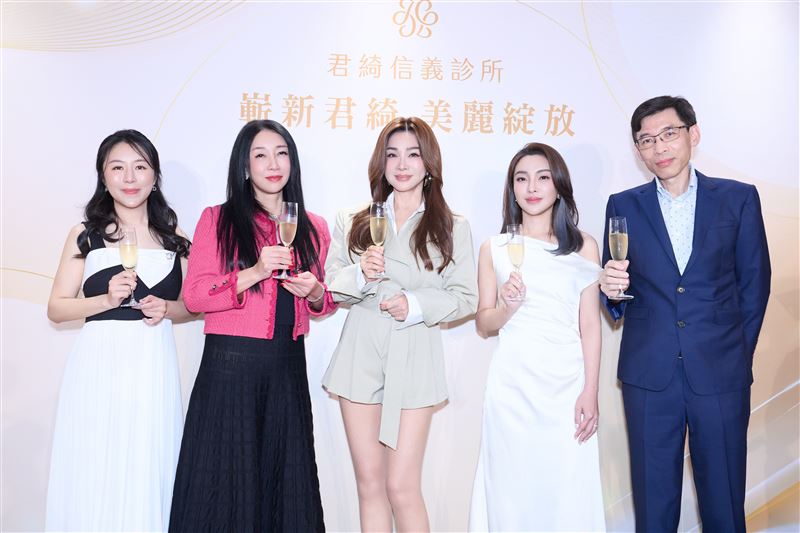 2026開局君綺醫美強攻信義區！陳美鳳驚喜現身揭密「再生美學」。（圖／君綺醫美提供）