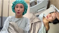 國光女神切除子宮！躺床痛到啜泣畫面曝光