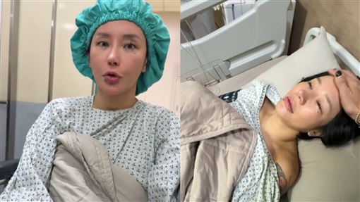 國光女神切除子宮！躺床痛到啜泣畫面曝光