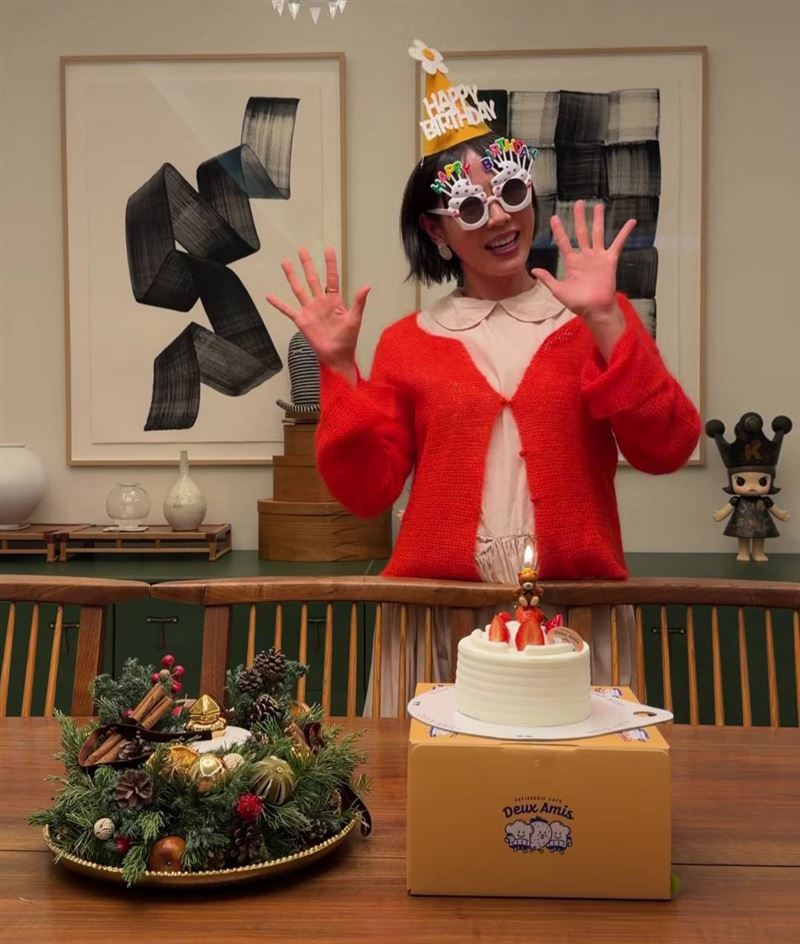 孫藝真慶祝44歲生日。（圖／翻攝自孫藝真IG）