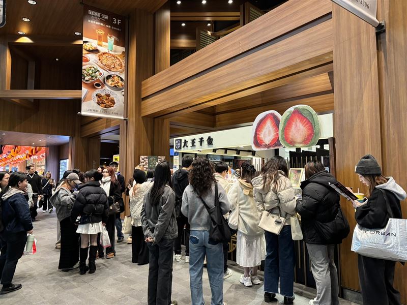 大王千金發聲道歉，承諾完整商品才會上架販售。(圖／翻攝自大王千金臉書)