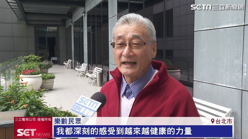 選對活化粒線體的保健品，民眾表示吃了很有感。（圖／擷自三立新聞網YT）