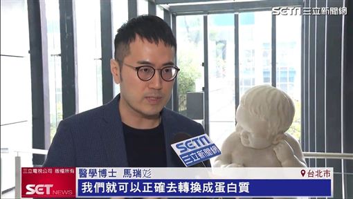 不只老年人！肌少症正年輕化