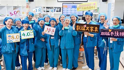 年終獎金超大包！彰基醫護爽領10.5個月