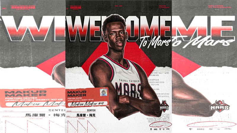 台新戰神簽下「全美五星高中生」梅克（Makur Maker）。（圖／台新戰神球團提供）