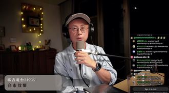「真的很丟臉！」呱吉雙重翻車道歉了