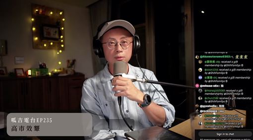 「真的很丟臉！」呱吉雙重翻車道歉了