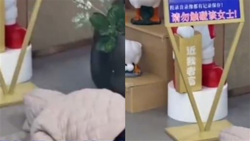 上班17天吵架離職！大媽躺平抗議要求賠償