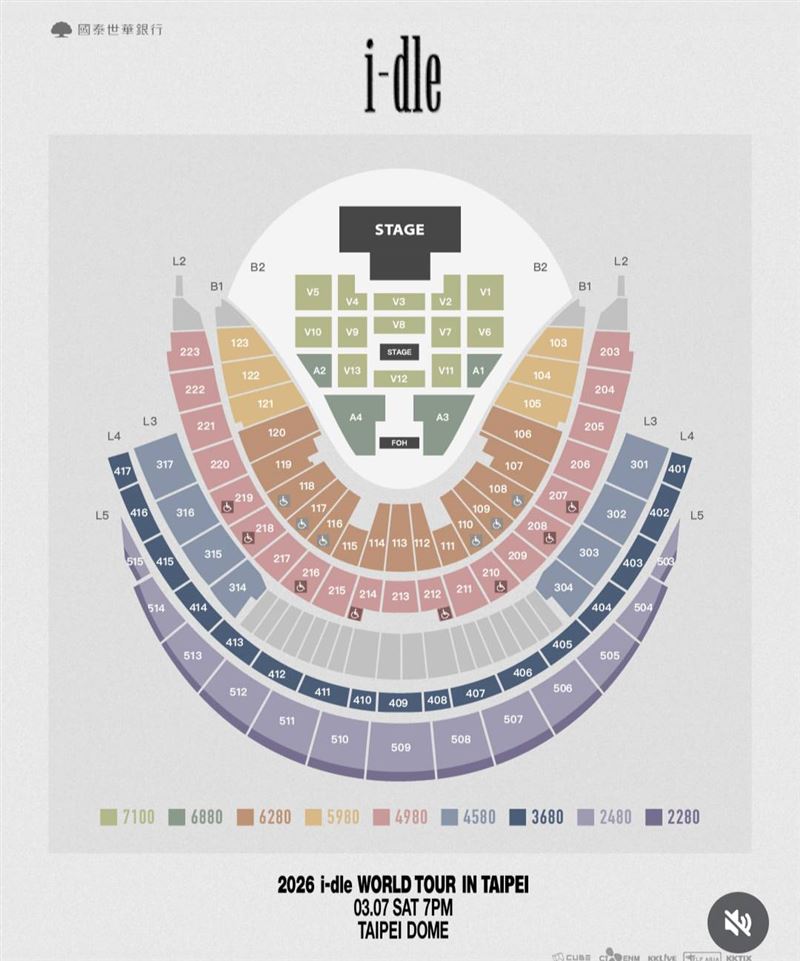 i-dle演唱會即將開搶。（圖／翻攝自IG）