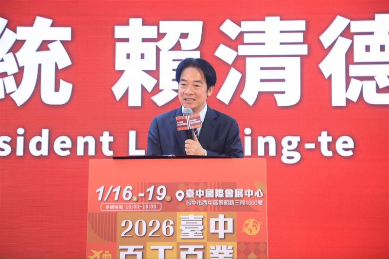 賴清德表示，中央和地方應該不分彼此。（圖／翻攝畫面）