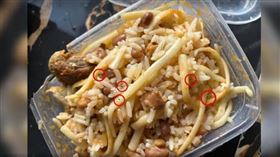 巴西一名少女在準備午餐時偷偷在食物裡加入老鼠藥，想讓父母吃下肚。（圖／翻攝自Polícia Militar de Minas Gerais）