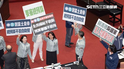 藍白拋718億預算逕付二讀！綠：黑箱突襲