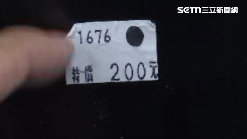 家事達人推薦，用手摳標籤前，可先使用吹風機軟化標籤的膠，有助於一次撕下。（示意圖／資料照）