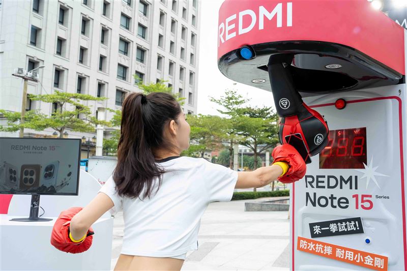 REDMI Note 15 Pro+ 5G與REDMI Note 15 Pro 5G螢幕採用 Corning&reg; Gorilla&reg; Glass Victus&reg; 2強化玻璃，現場直接爆擊