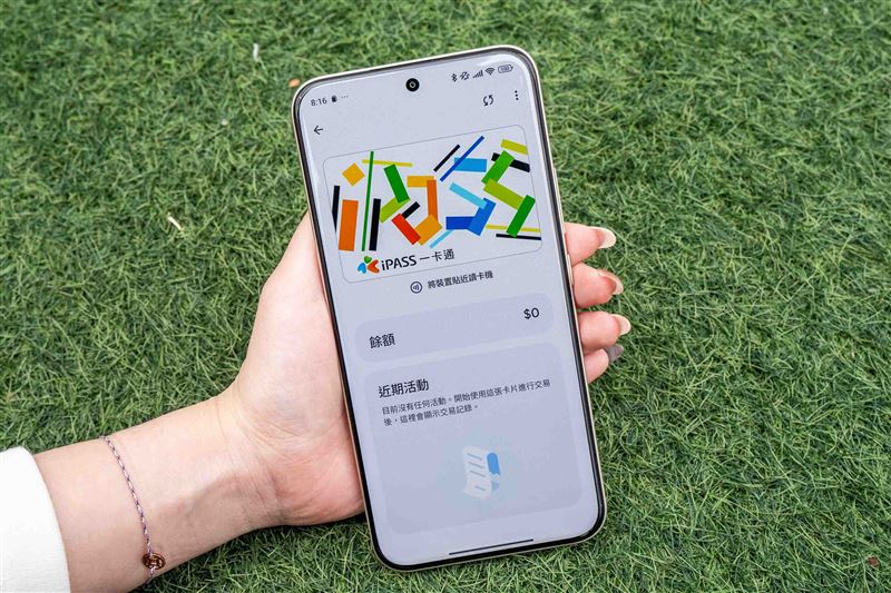 REDMI Note 15 Pro+ 5G首度將iPASS一卡通虛擬卡功能整合至Google錢包&trade;