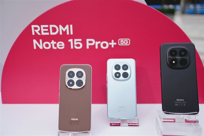 REDMI Note 15 Pro+ 5G