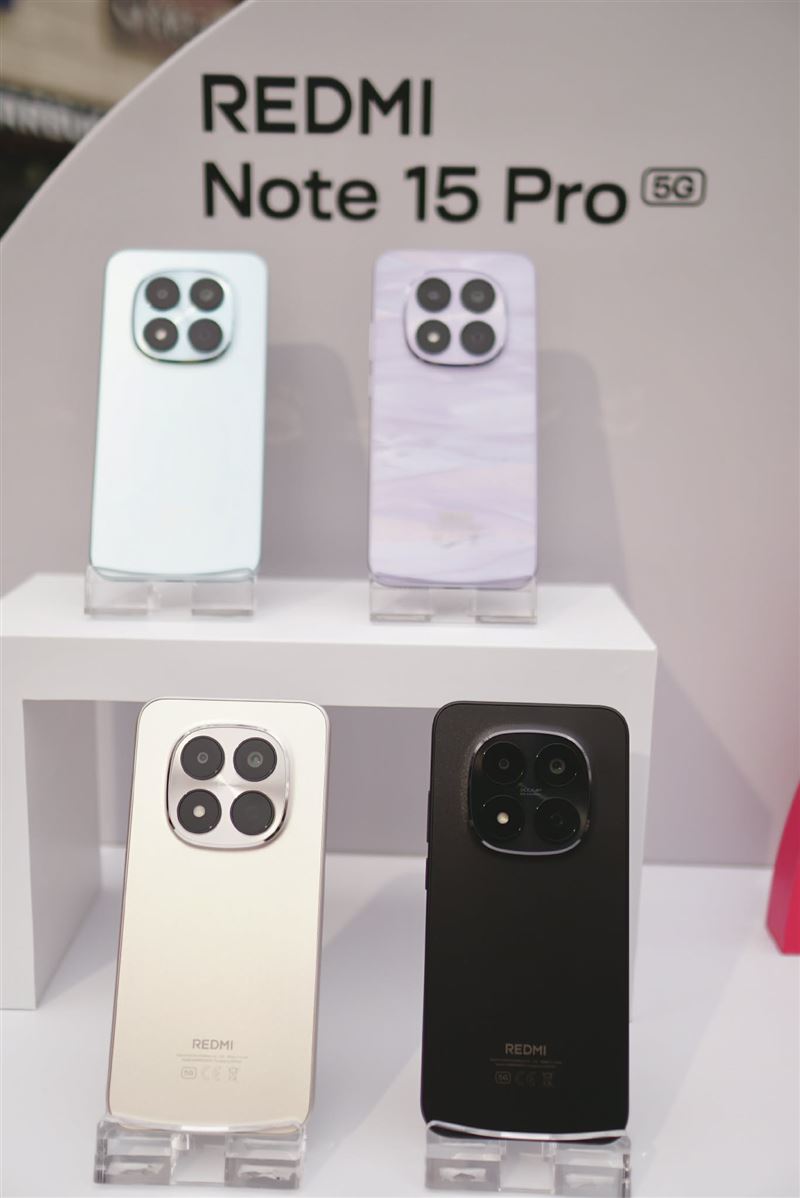 REDMI Note 15 Pro 5G