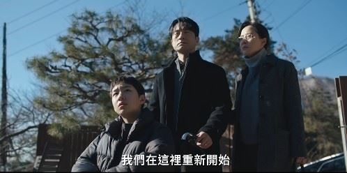 宋智孝在片中飾演一名因兒子遭逢意外，將希望全然寄託於宗教神蹟的母親。（圖／翻攝自可樂電影FB）