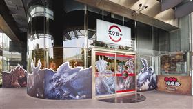 壽司郎,魔物獵人(圖／壽司郎提供）