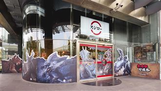 魔物獵人週邊開搶！壽司郎曝「點餐攻略」