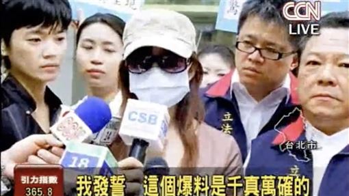 肯德基蛋撻之亂！豆花妹16年前廣告被挖出