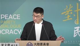 梁文傑表示，台灣有權利和任何國家做經貿協議，中共無權干涉（圖／翻攝畫面）