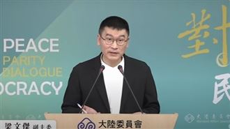 陳玉珍喊「我不是台灣人」　梁文傑回應了