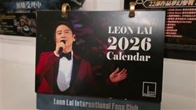 黎明近日無預警開設Instagram帳號，首波動態立刻為即將登場的紅館演唱會暖身。（圖／翻攝自黎明國際歌迷會(香港)IG）