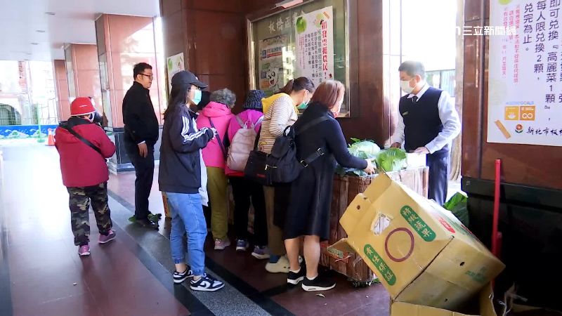 全台發起收購救農民活動