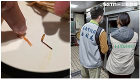 台南,蟑螂腳,蝦子腳,異物,衛生,桂田酒店,自助餐,buffet