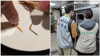 她蟑螂腳入口：刺痛上顎！桂田稽查結果曝