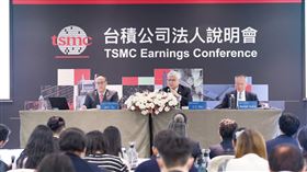 台積電2025年Q4法說會在2026年1月15日舉行，預計2026全年資本支出最高抵達560億。（圖／台積電提供） 