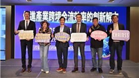 獲合庫創投支持！開啟區塊鏈金融合規應用新局（業配勿用）