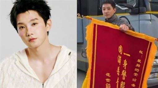 范世錡曾自爆殺了于朦朧！演警察被網噴