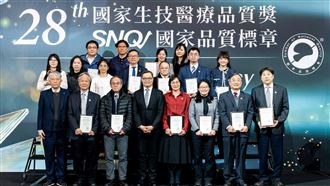 國泰醫奪國家生技獎　長庚醫蟬聯幸福企業