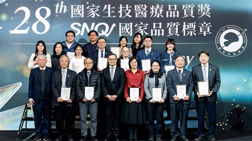 國泰醫奪國家生技獎　長庚醫蟬聯幸福企業