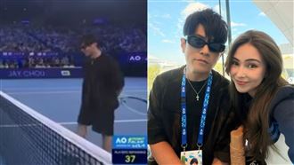 周杰倫澳網「遭ACE球打敗」　昆凌發聲了