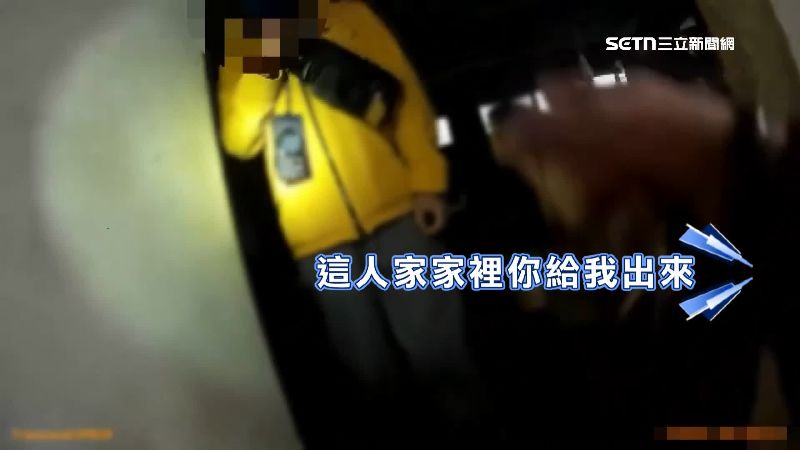 員警斥喝嫌犯