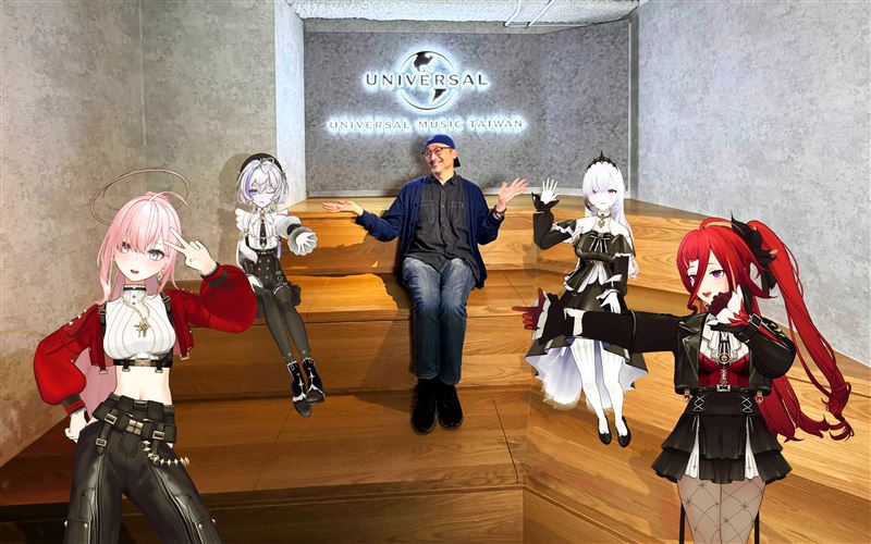 環球音樂攜手春魚創意啟動《極深空計畫》。（圖／環球音樂提供）