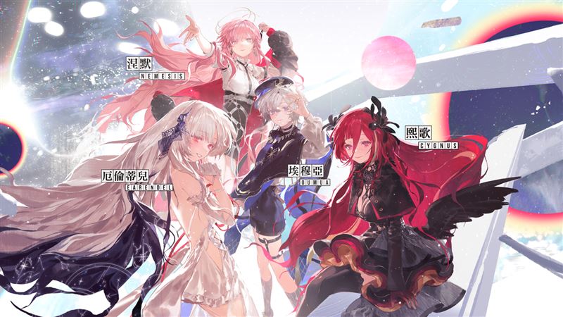 環球音樂攜手春魚創意啟動《極深空計畫》。（圖／環球音樂提供）