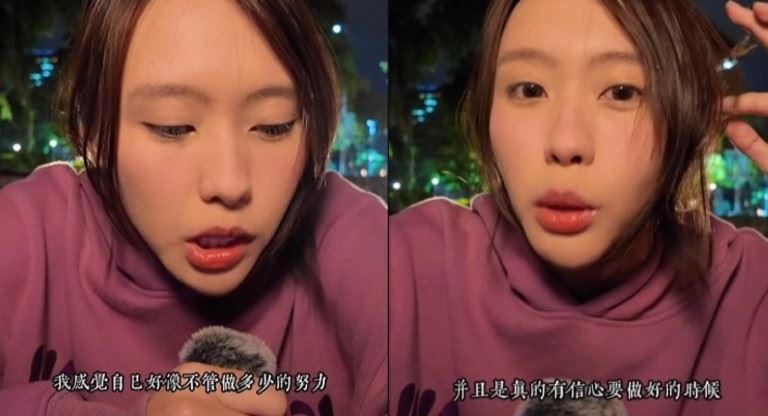 李芷婷直言：「當你好不容易鼓起勇氣想回來，很努力想把事情做好，卻會有好多聲音告訴你：『你沒辦法做到。』」（圖／翻攝自李芷婷IG）