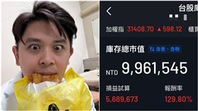 杜承哲醫師公開向造謠者叫戰。（組圖／翻攝自杜承哲醫師臉書）