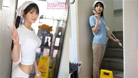 清潔人員小泉楓被分配去打掃男生廁所，看到男生小便超興奮，於是出道成為AV女優。（圖／翻攝自Ｘ）