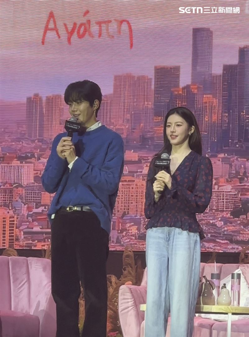 金宣虎、高允貞出席粉絲見面會。（圖／記者林汝珊攝影）