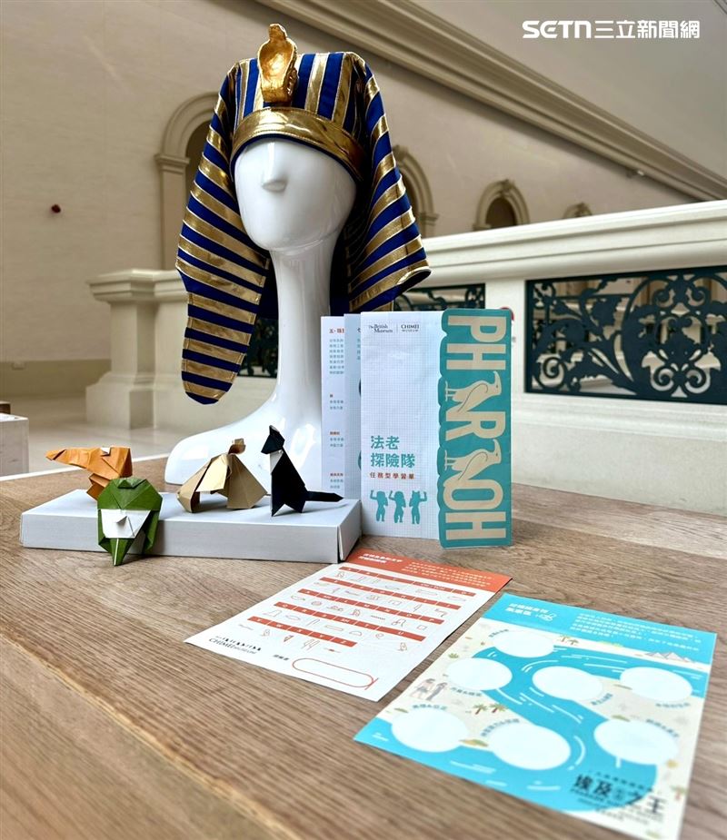奇美《埃及之王》1/29開展推「親子探險隊」，大小朋友化身考古學家。（圖／館方提供）