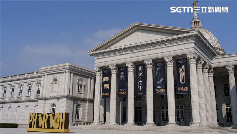 埃及之王,奇美,台南,法老,親子,考古學家,特展（圖／館方提供）