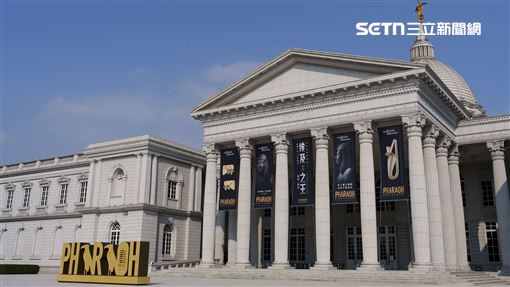 奇美《埃及之王》「親子探險」解密古文明