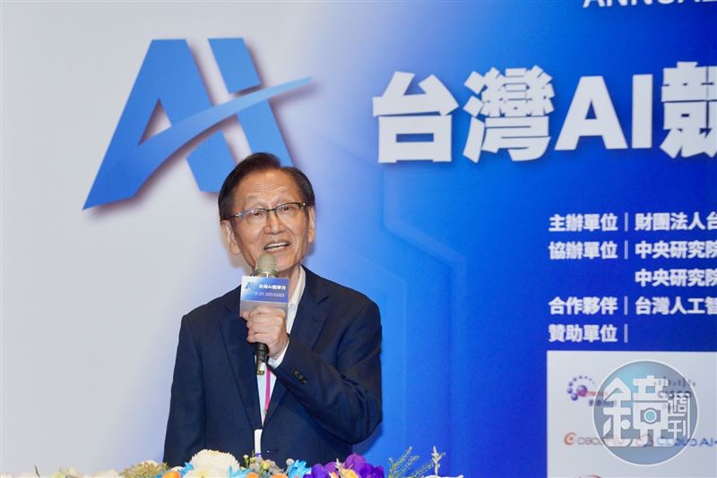 華碩集團董事長施崇棠今晚出席「2025華碩歲末聯歡晚會」