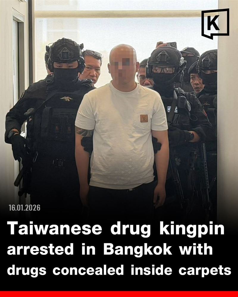 泰國逮捕27歲台灣男子，疑跨國販毒集團重要主謀。（圖／翻攝自X平台 @KhmerPost24）